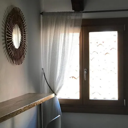 Appartamento Canele *